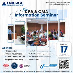 Information Seminar - February 17, 2024