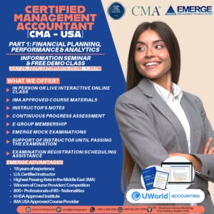 Cma part 1 july exam preparation by emerge institute